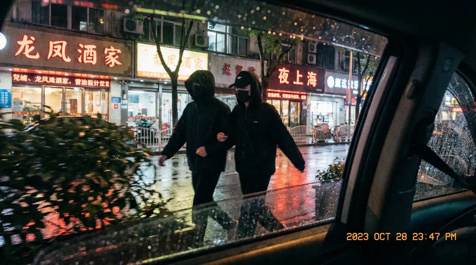 【17c一起草】17c一起草最新入口 - 极品17c一起草合集 - 顶流明星深夜密会现场抓拍照片